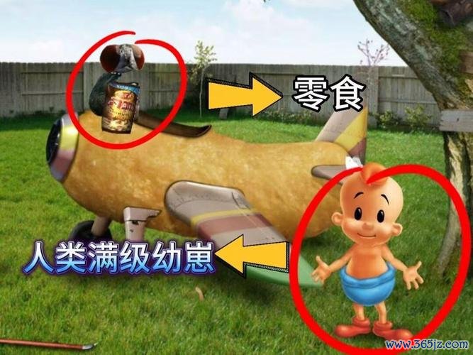 小婴儿逃出系列2最全游戏攻略解说_小婴儿逃出系列2最新游戏技巧通关