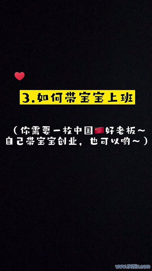 小婴儿逃出系列3最全游戏攻略解说_小婴儿逃出系列3最新游戏技巧通关
