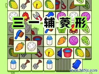 小婴儿游戏最全攻略解说_小婴儿游戏最新技巧通关