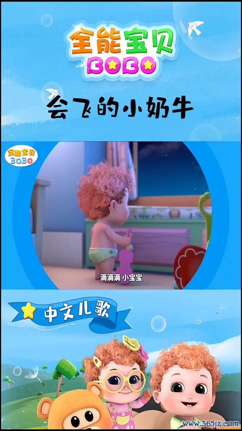 小奶牛最全游戏攻略解说_小奶牛最新游戏技巧通关