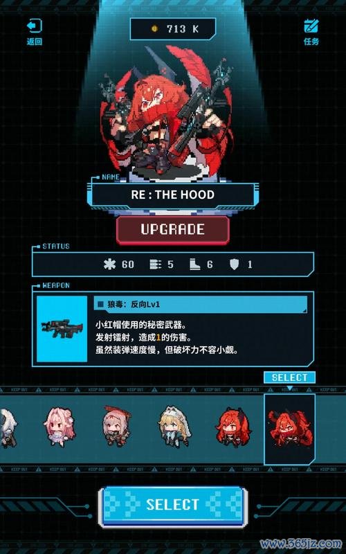 小奶油最全游戏攻略解说_小奶油最新游戏技巧通关
