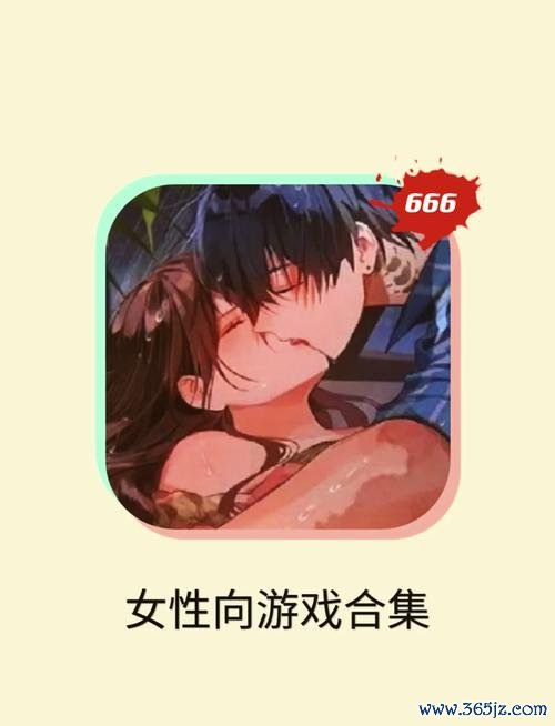 小奶油最全游戏攻略解说_小奶油最新游戏技巧通关