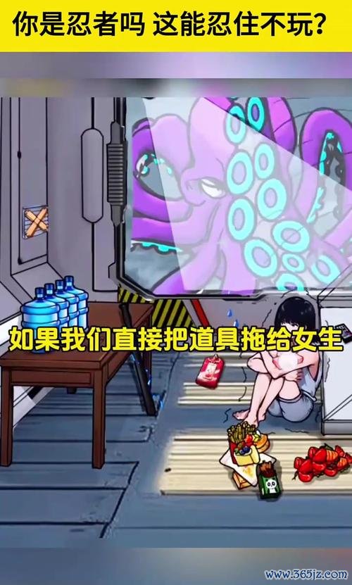 小太空最全游戏攻略解说_小太空最新游戏技巧通关