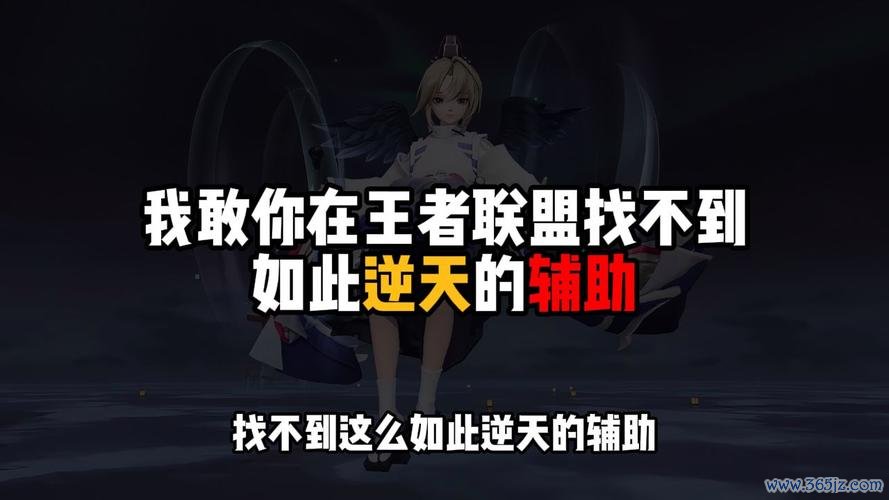 小天狗最全游戏攻略解说_小天狗最新游戏技巧通关