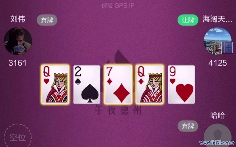 小夜最全游戏攻略解说_小夜最新游戏技巧通关