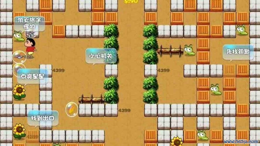小堂最全游戏攻略解说_小堂最新游戏技巧通关