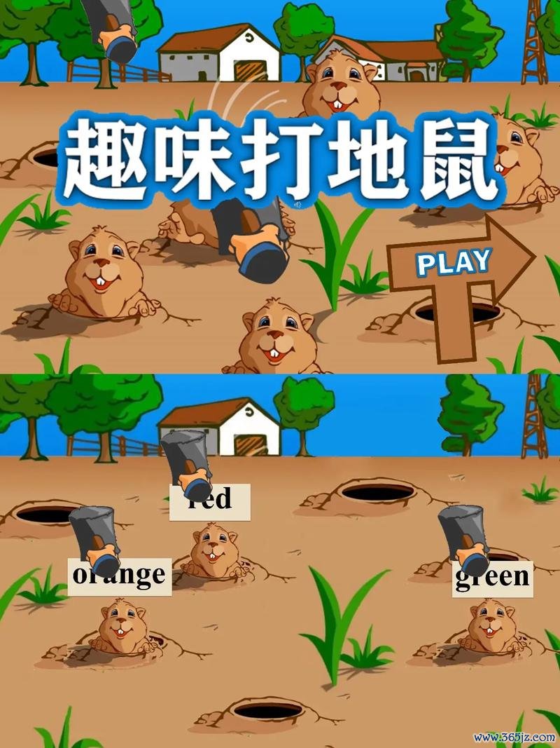 小地鼠最全游戏攻略解说_小地鼠最新游戏技巧通关