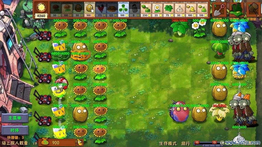 小喷菇最全游戏攻略解说_小喷菇最新游戏技巧通关