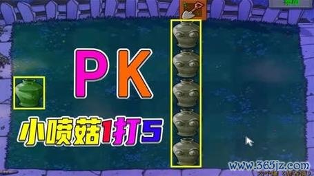 小喷菇最全游戏攻略解说_小喷菇最新游戏技巧通关