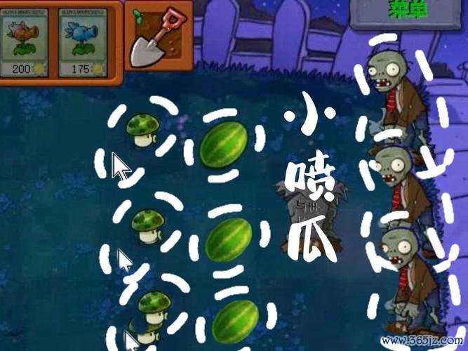 小喷菇图片最全游戏攻略解说_小喷菇图片最新游戏技巧通关
