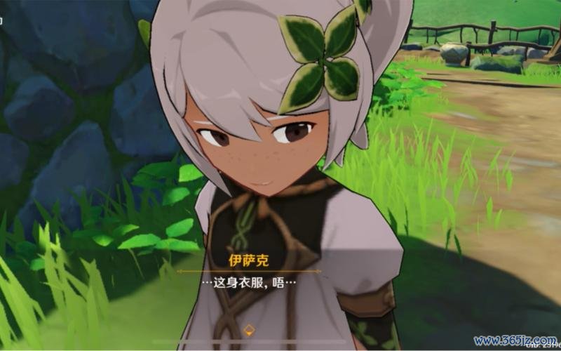 小吉祥草王最全游戏攻略解说_小吉祥草王最新游戏技巧通关