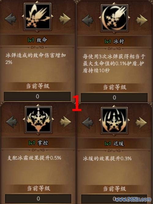 小号网最全游戏攻略解说_小号网最新游戏技巧通关
