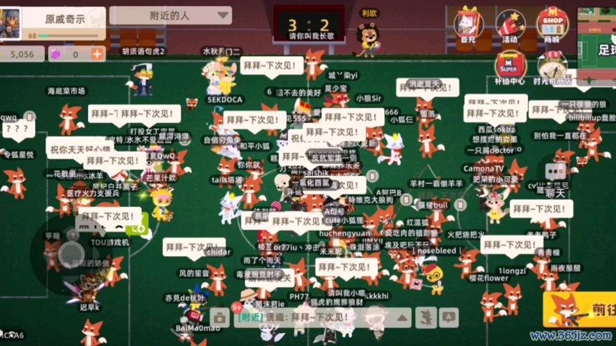 小动物之星最全游戏攻略解说_小动物之星最新游戏技巧通关