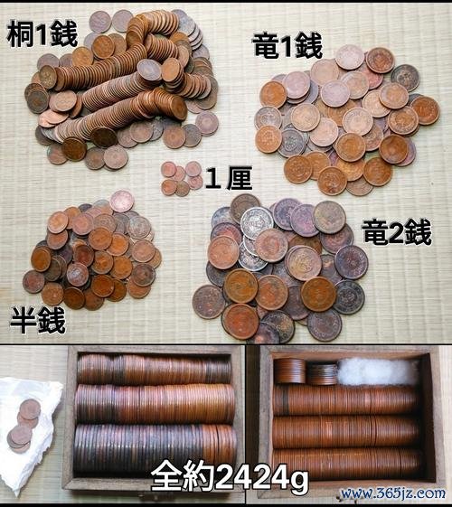 小判最全游戏攻略解说_小判最新游戏技巧通关
