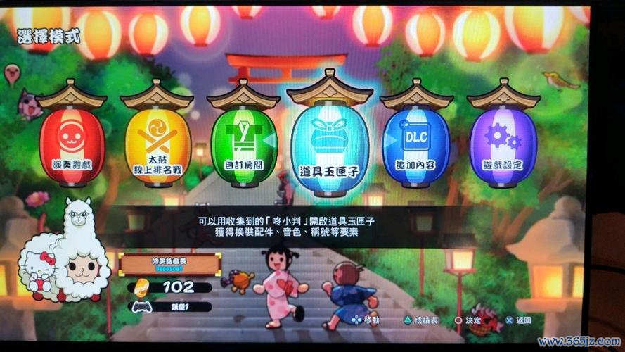 小判最全游戏攻略解说_小判最新游戏技巧通关
