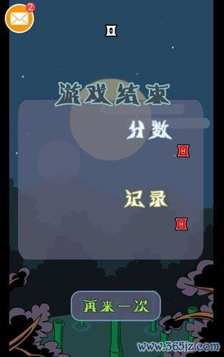 小刀客最全游戏攻略解说_小刀客最新游戏技巧通关