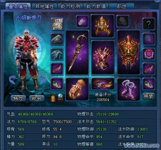 小刀客最全游戏攻略解说_小刀客最新游戏技巧通关