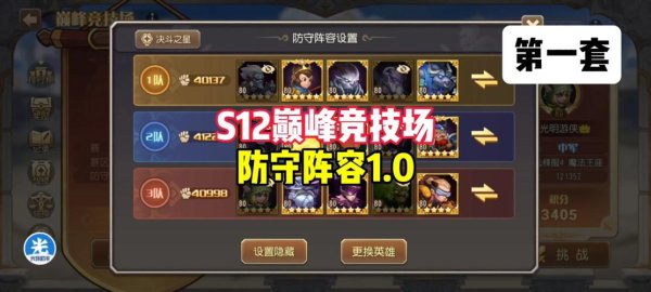 小冰冰传奇兑换码获取与使用全攻略_小冰冰传奇最新兑换技巧