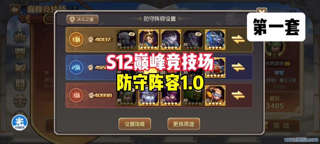 小冰冰传奇兑换码获取与使用全攻略_小冰冰传奇最新兑换技巧