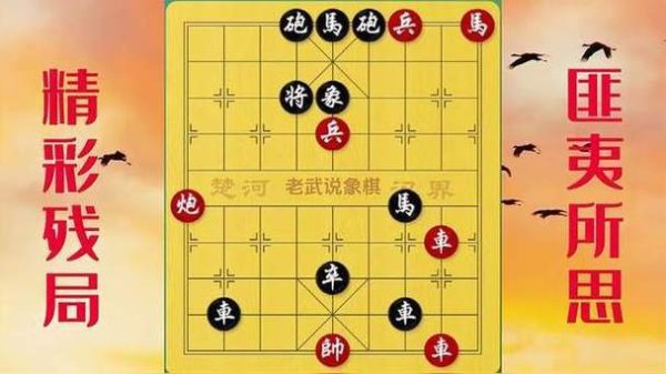 小兵攻城最全游戏攻略解说_小兵攻城最新游戏技巧通关