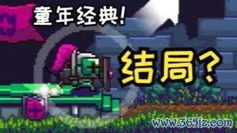 小兵攻城最全游戏攻略解说_小兵攻城最新游戏技巧通关