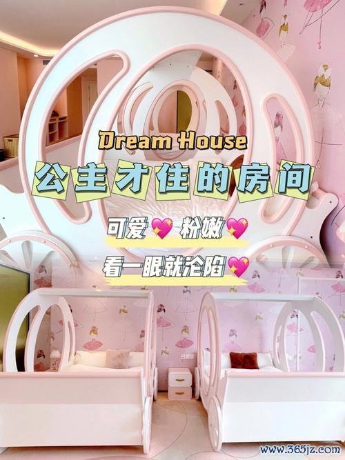 小公主的房间最全游戏攻略解说_小公主的房间最新游戏技巧通关