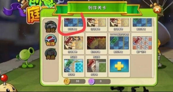 小入最全游戏攻略解说_小入最新游戏技巧通关