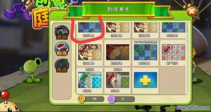 小入最全游戏攻略解说_小入最新游戏技巧通关