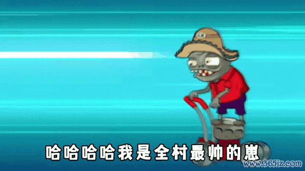小僵最全游戏攻略解说_小僵最新游戏技巧通关