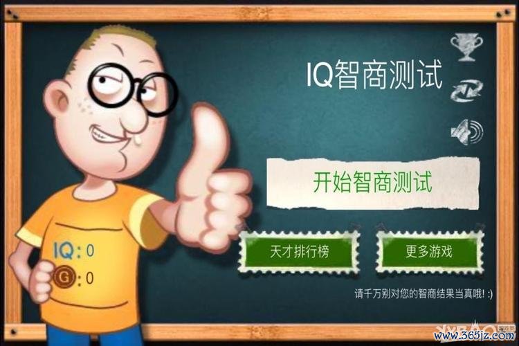 小便超人最全游戏攻略解说_小便超人最新游戏技巧通关