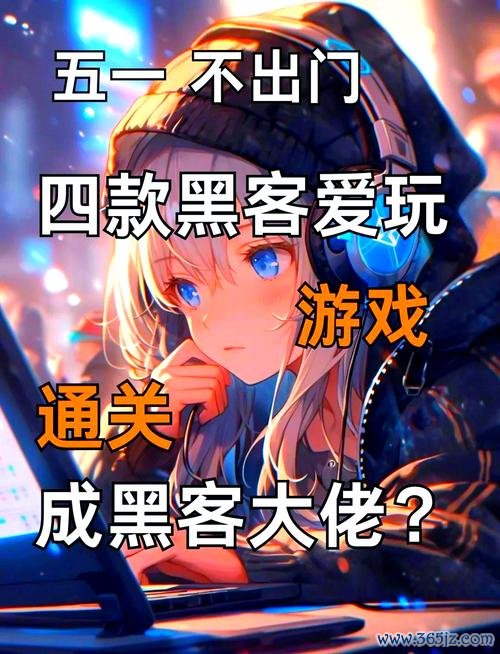 小你最全游戏攻略解说_小你最新游戏技巧通关
