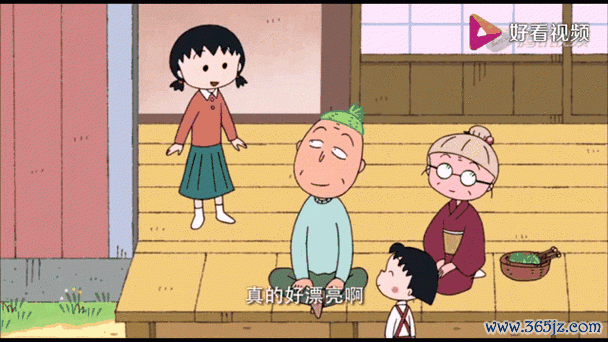 小丸子爷爷最全游戏攻略解说_小丸子爷爷最新游戏技巧通关