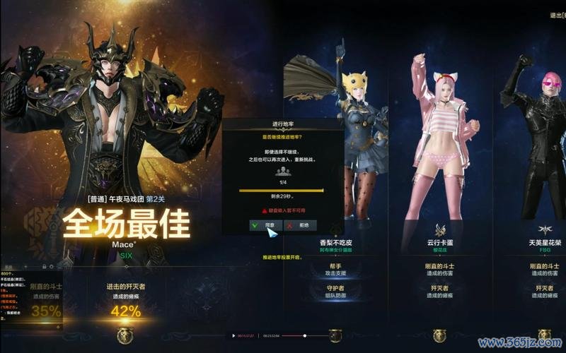 小丑历险记最全游戏攻略解说_小丑历险记最新游戏技巧通关
