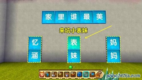 小不最全游戏攻略解说_小不最新游戏技巧通关