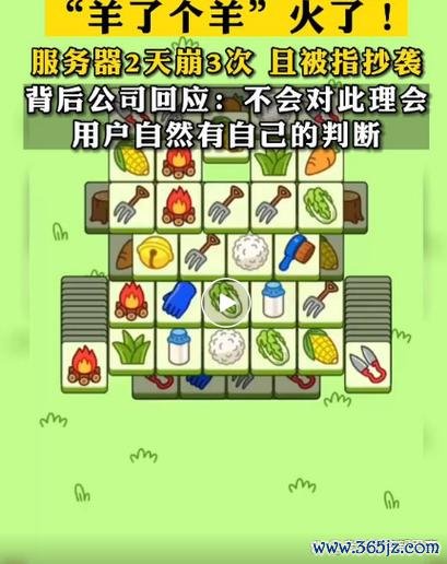 小不最全游戏攻略解说_小不最新游戏技巧通关