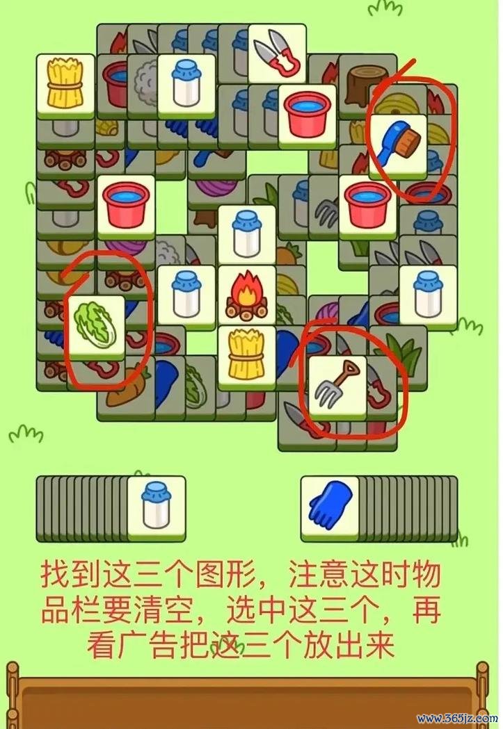 小不最全游戏攻略解说_小不最新游戏技巧通关