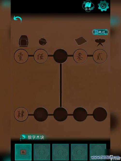 小不最全游戏攻略解说_小不最新游戏技巧通关