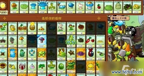 小上游戏最全攻略解说_小上游戏最新技巧通关