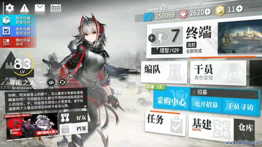小w最全游戏攻略解说_小w最新游戏技巧通关