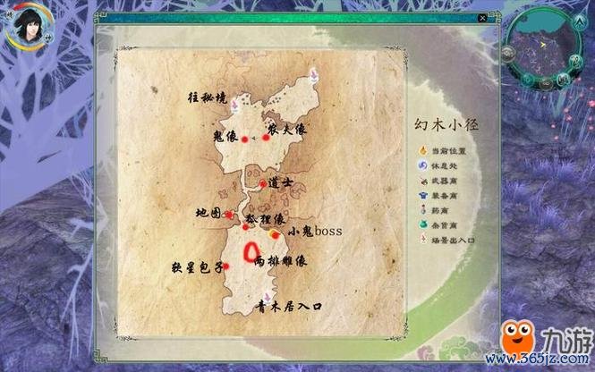 小5最全游戏攻略解说_小5最新游戏技巧通关