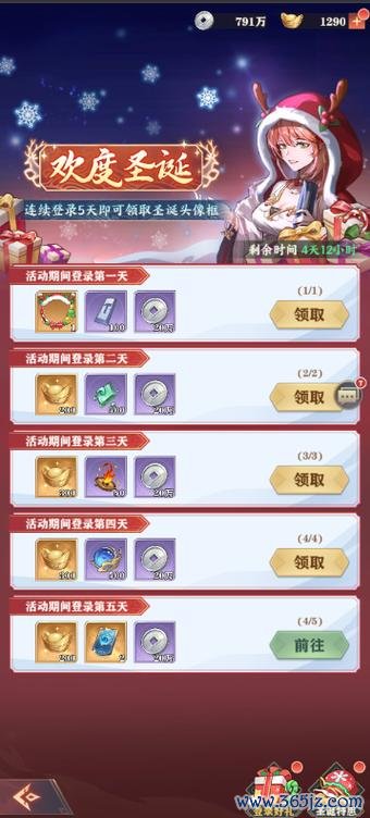 将灵游戏最全攻略解说_将灵游戏最新技巧通关