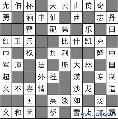 将强最全游戏攻略解说_将强最新游戏技巧通关
