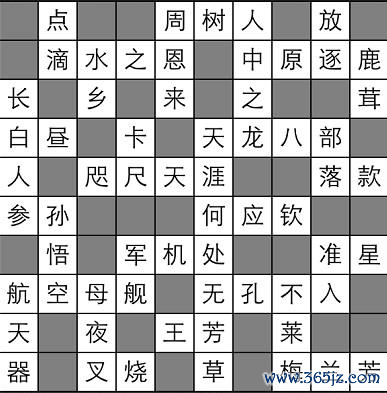 将强最全游戏攻略解说_将强最新游戏技巧通关