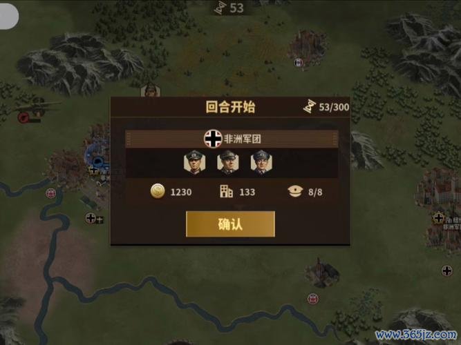 将军荣耀最全游戏攻略解说_将军荣耀最新游戏技巧通关