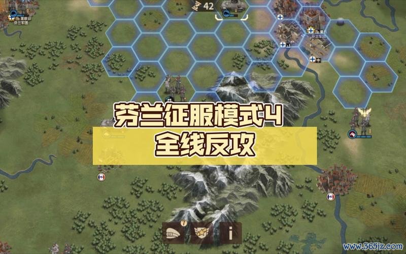 将军的荣耀4最全游戏攻略解说_将军的荣耀4最新游戏技巧通关