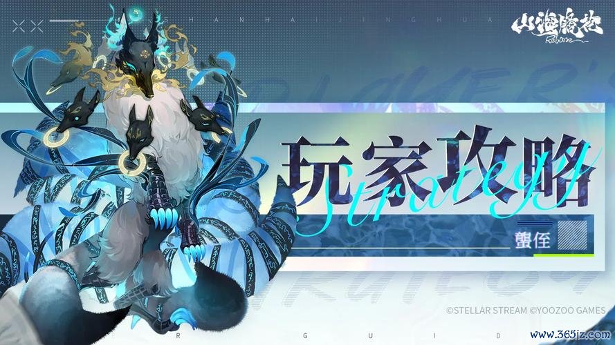 射日弓最全游戏攻略解说_射日弓最新游戏技巧通关
