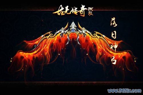 射日神弓游戏全阵容搭配及法术解析_射日神弓游戏实用攻略技巧