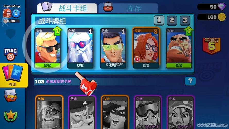 射手宝宝最全游戏攻略解说_射手宝宝最新游戏技巧通关