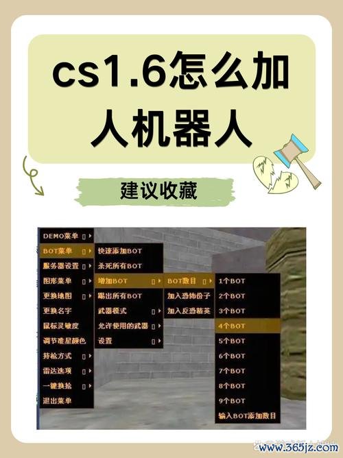 射击训练最全游戏攻略解说_射击训练最新游戏技巧通关