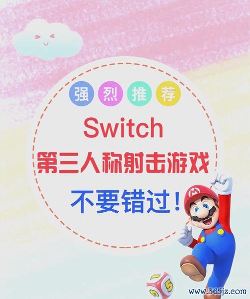 射击僵尸游戏最全攻略解说_射击僵尸游戏最新技巧通关
